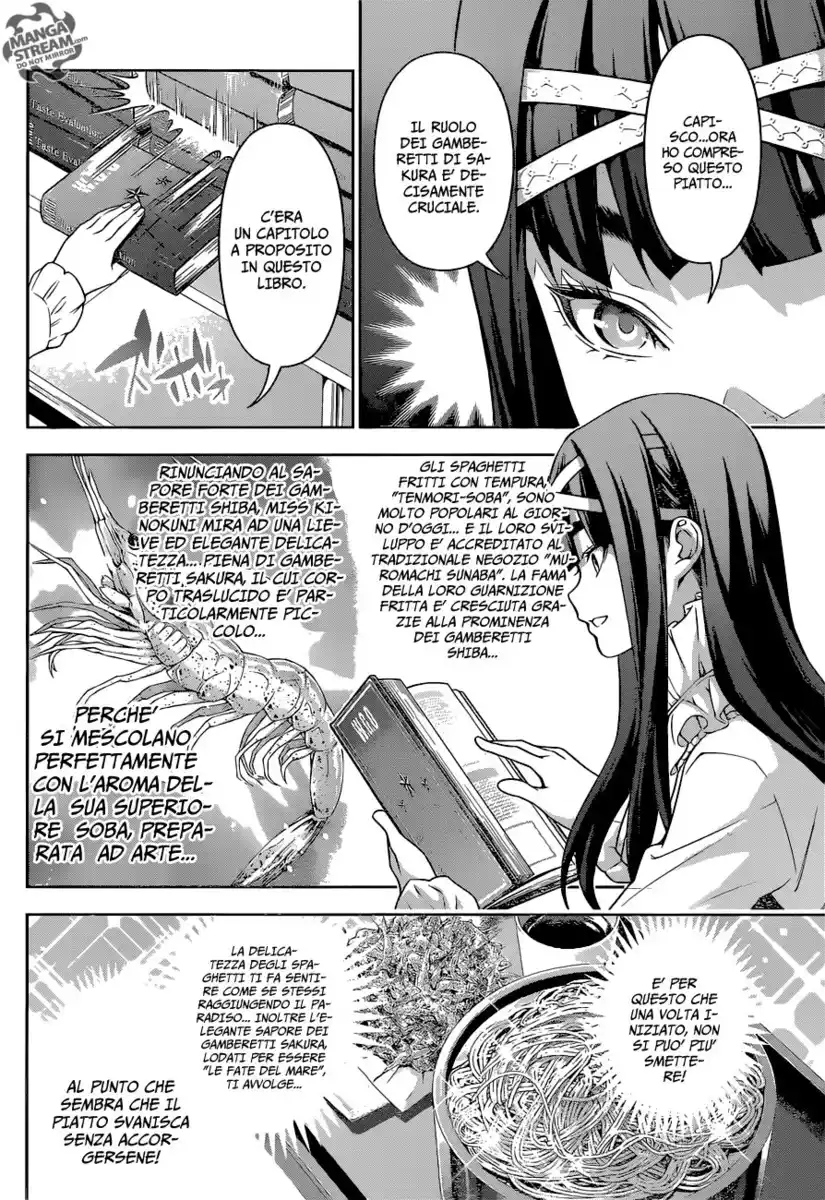 Shokugeki no Soma Capitolo 212 page 10