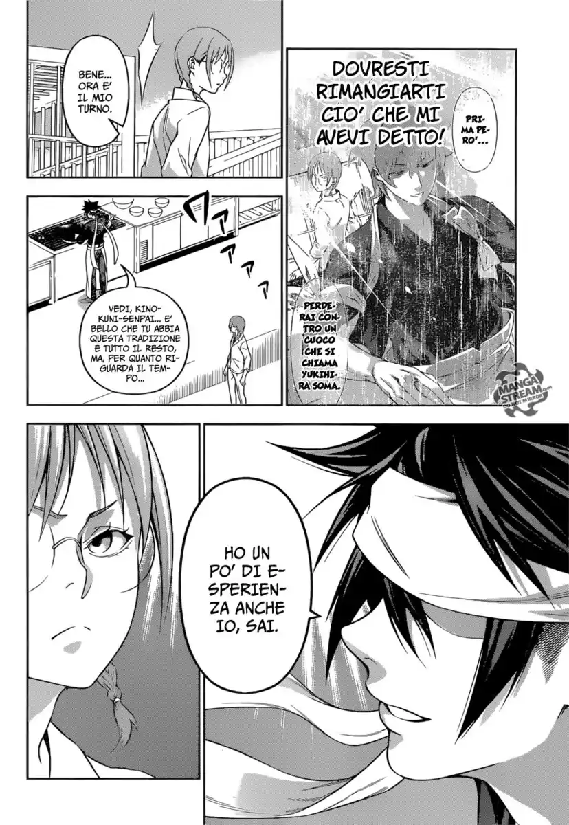 Shokugeki no Soma Capitolo 212 page 16