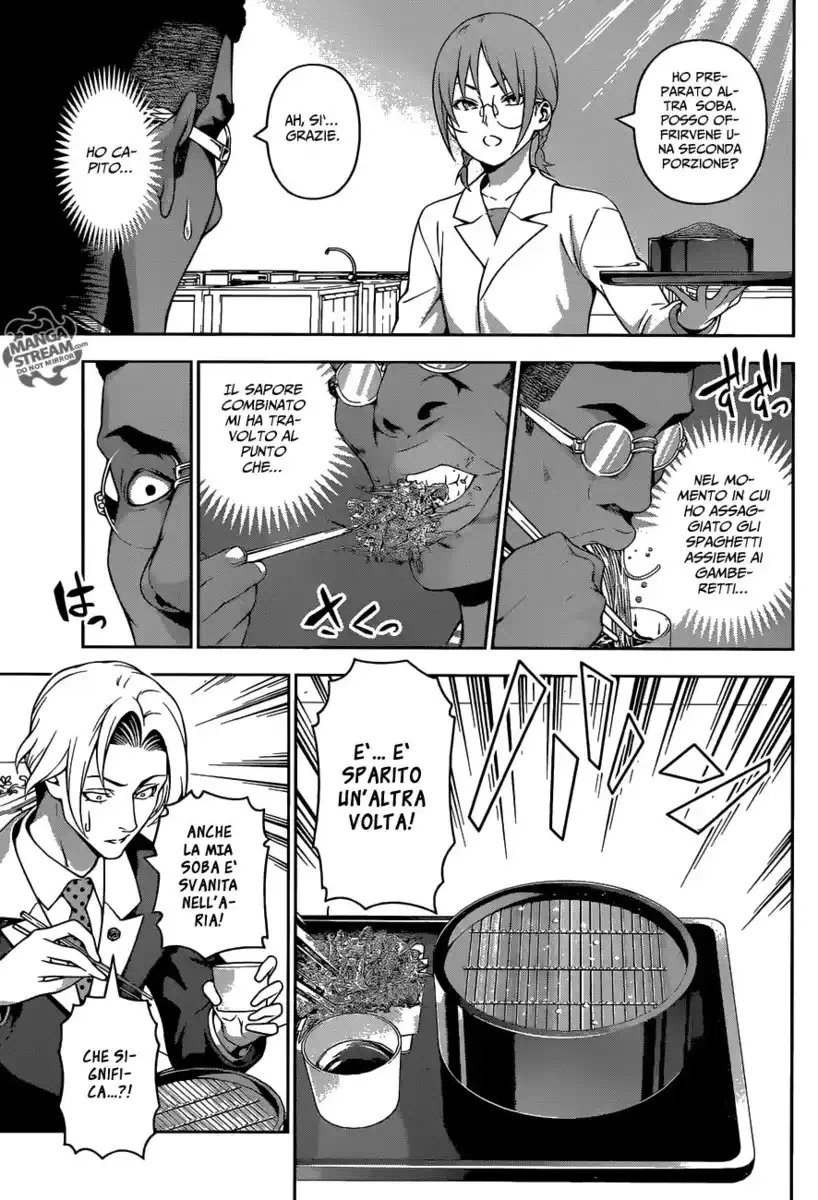 Shokugeki no Soma Capitolo 212 page 9