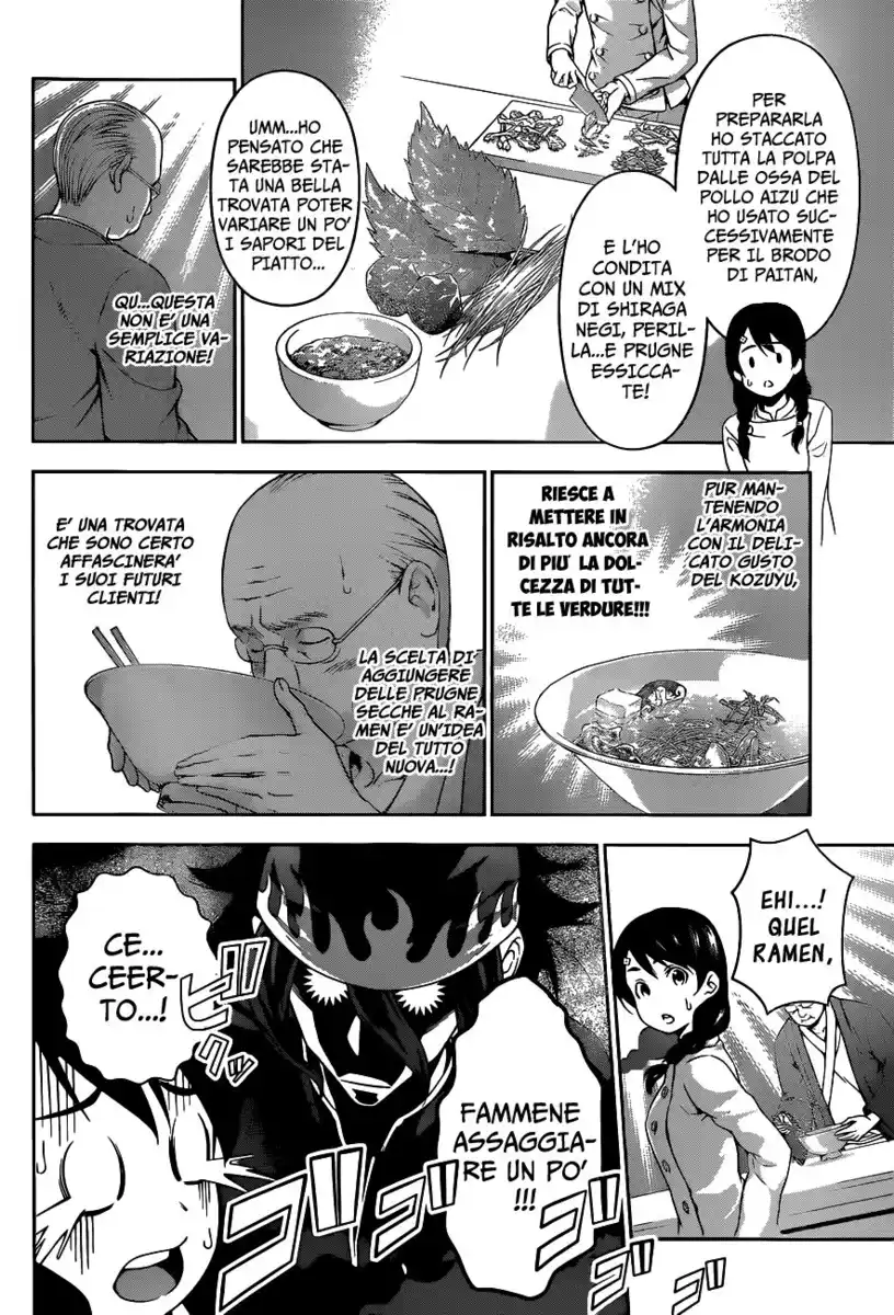 Shokugeki no Soma Capitolo 71 page 10