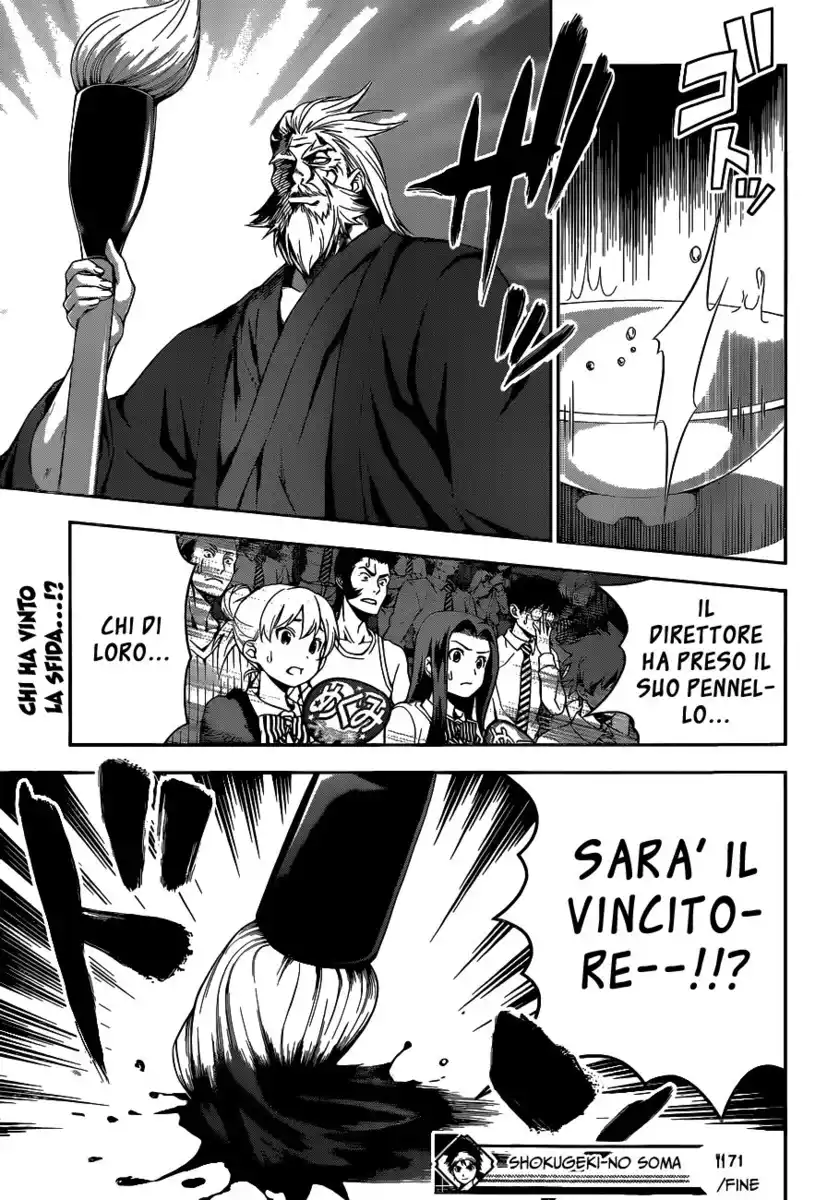 Shokugeki no Soma Capitolo 71 page 18