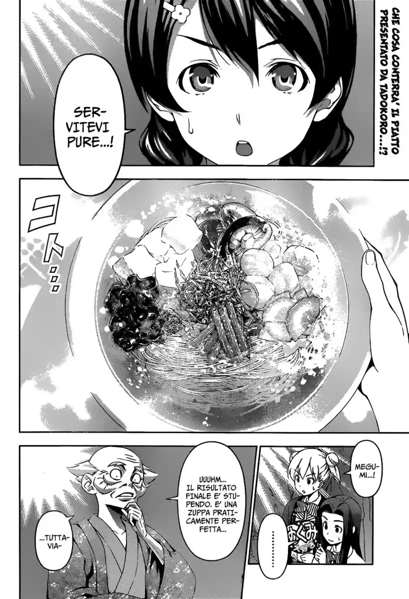 Shokugeki no Soma Capitolo 71 page 2