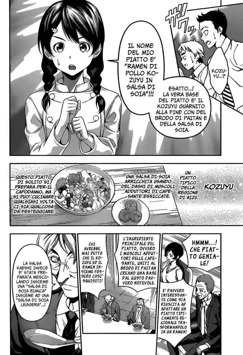 Shokugeki no Soma Capitolo 71 page 6