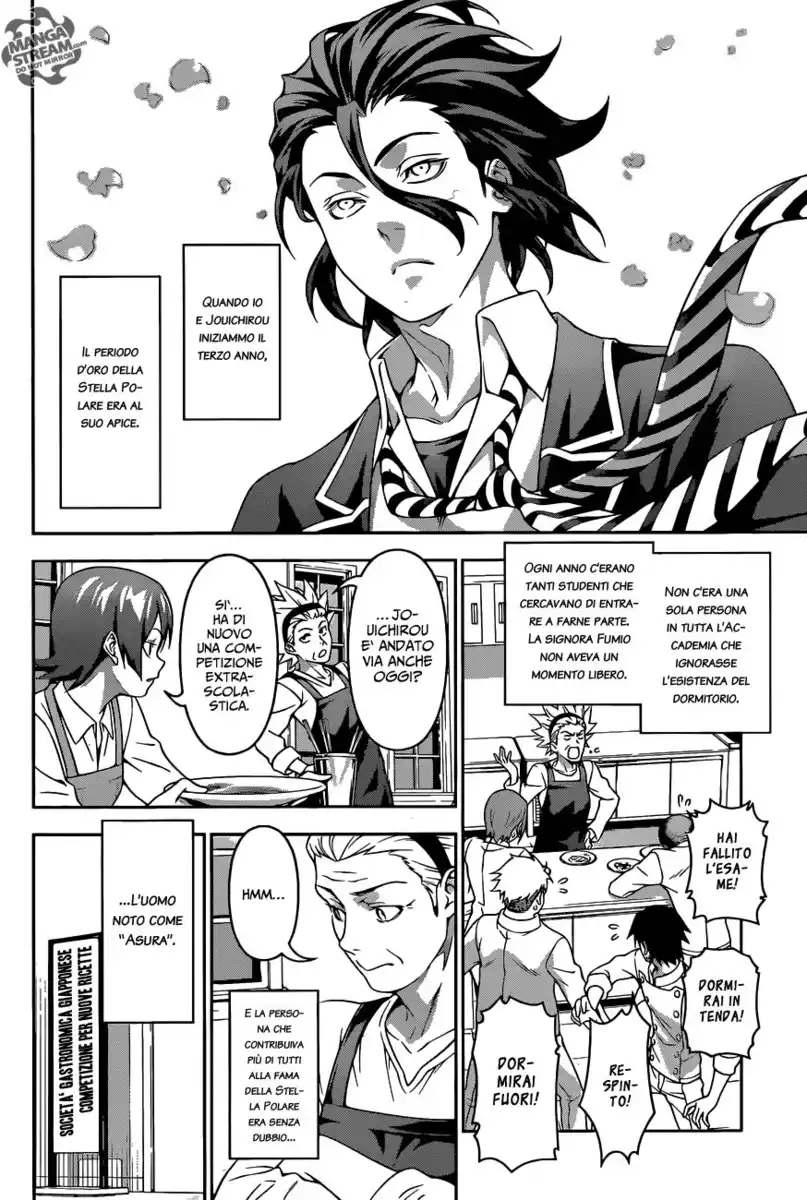 Shokugeki no Soma Capitolo 197 page 4