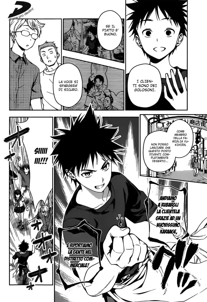 Shokugeki no Soma Capitolo 35 page 13