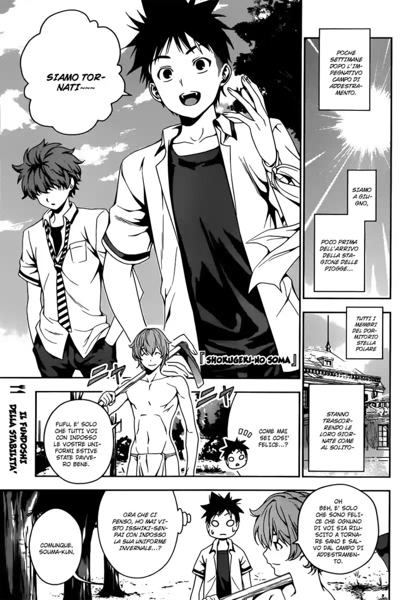 Shokugeki no Soma Capitolo 35 page 2