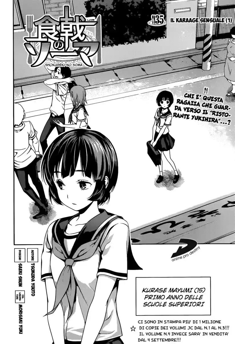 Shokugeki no Soma Capitolo 35 page 5