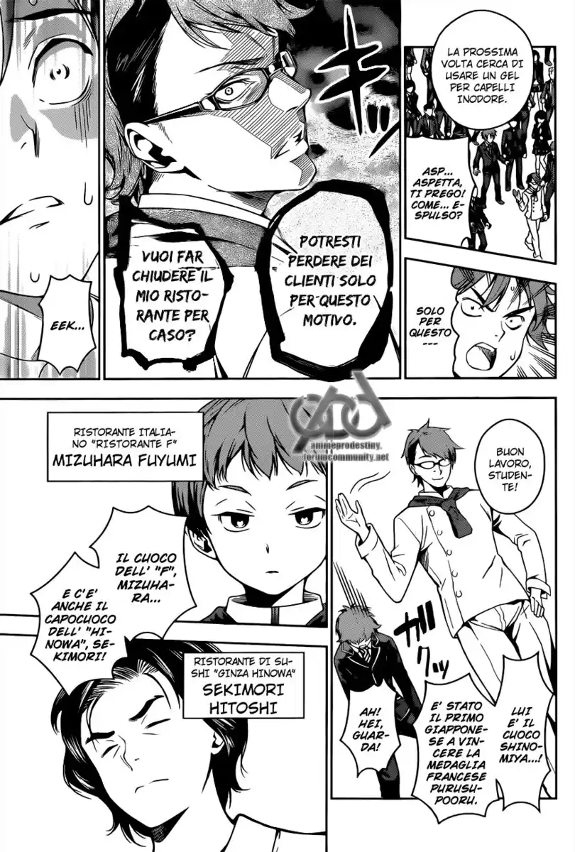 Shokugeki no Soma Capitolo 15 page 10