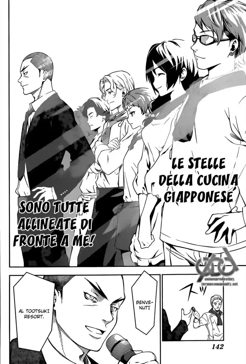 Shokugeki no Soma Capitolo 15 page 13