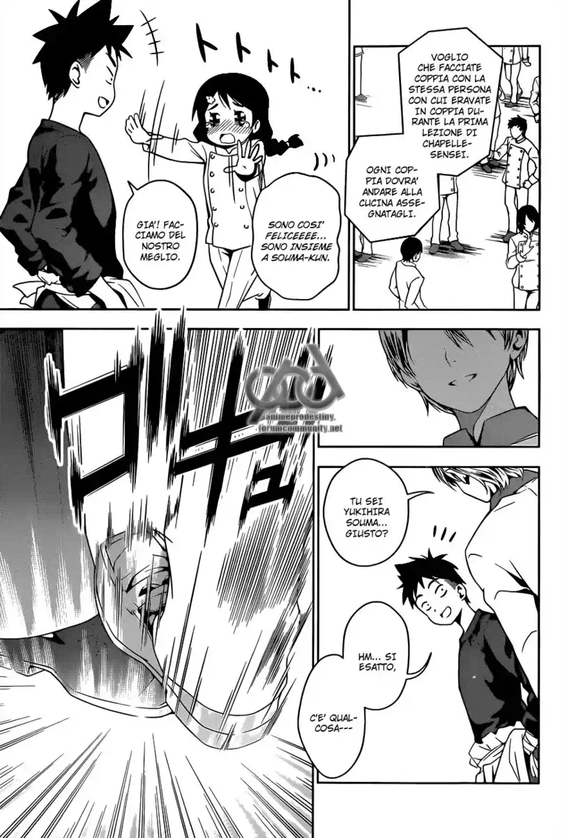 Shokugeki no Soma Capitolo 15 page 16