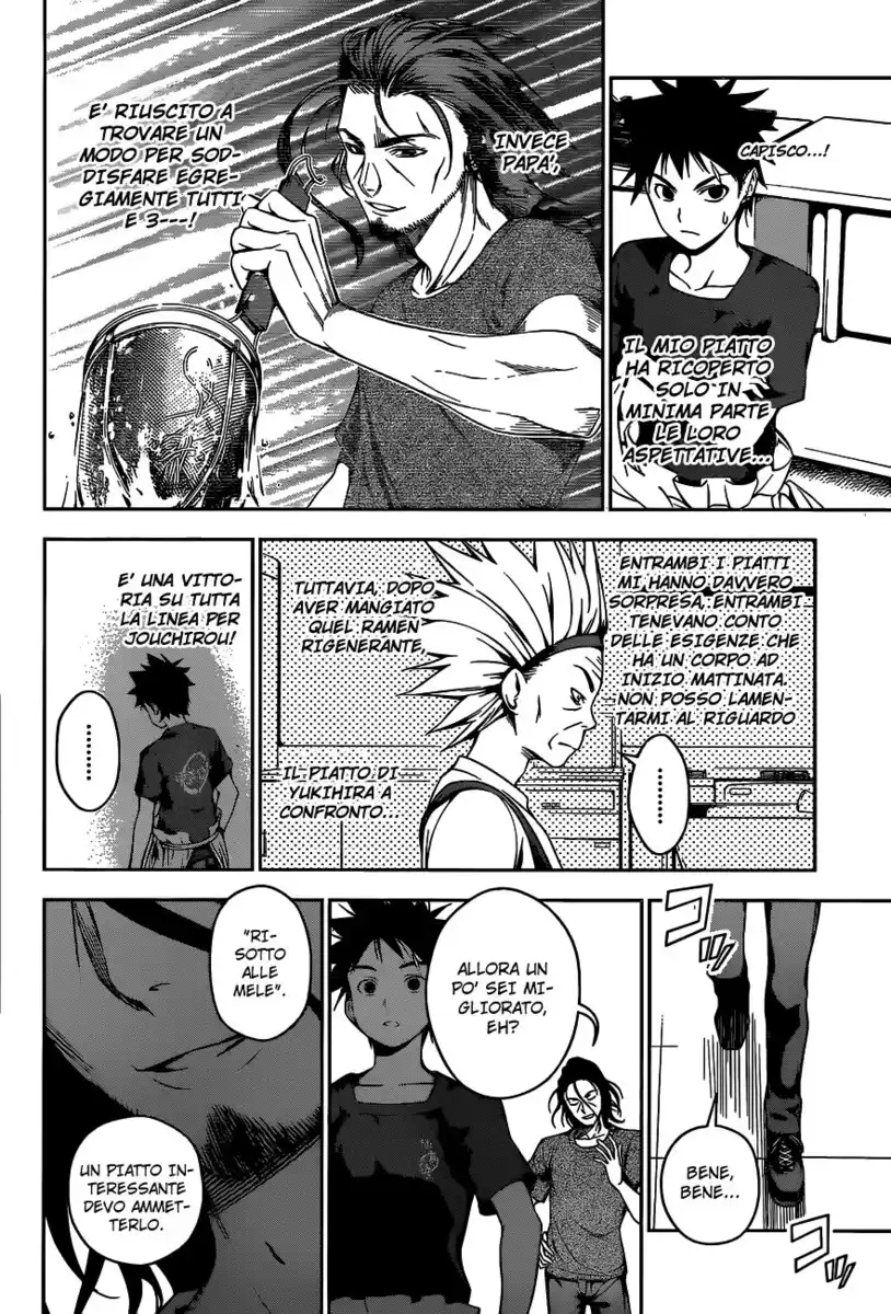 Shokugeki no Soma Capitolo 43 page 16