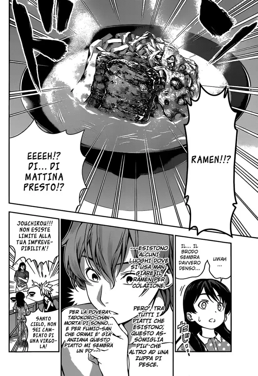 Shokugeki no Soma Capitolo 43 page 4