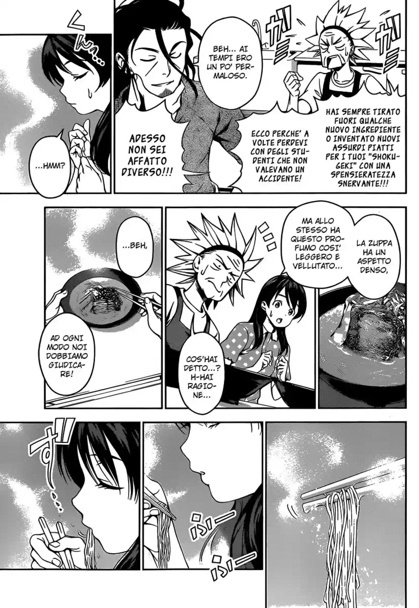 Shokugeki no Soma Capitolo 43 page 5