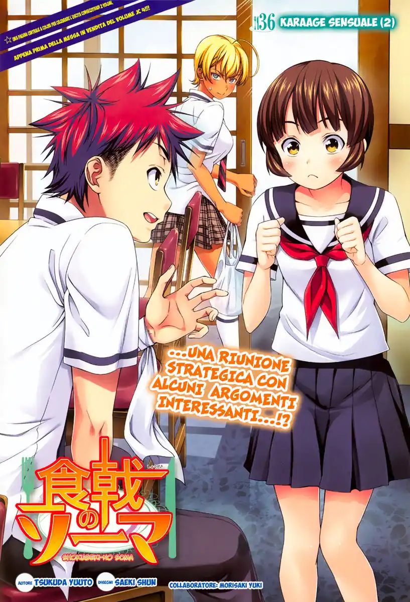 Shokugeki no Soma Capitolo 36 page 1