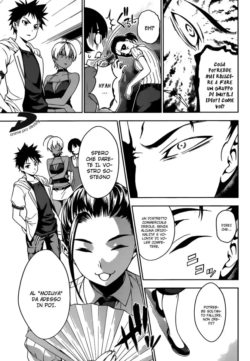 Shokugeki no Soma Capitolo 36 page 11