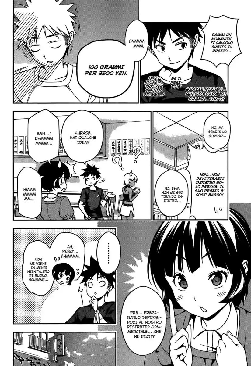 Shokugeki no Soma Capitolo 36 page 16