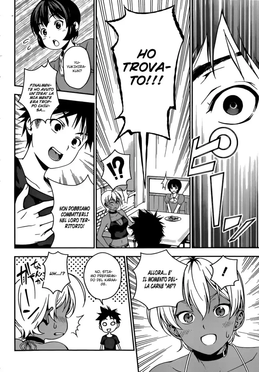 Shokugeki no Soma Capitolo 36 page 18