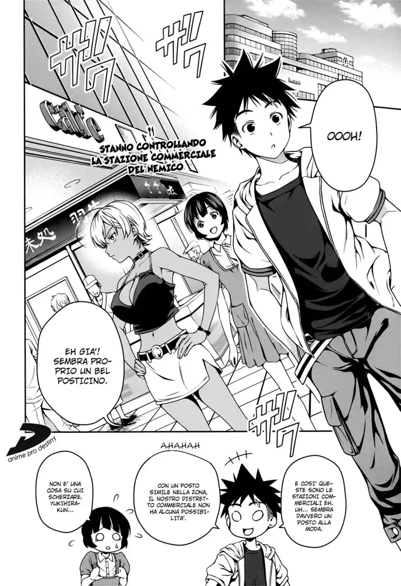 Shokugeki no Soma Capitolo 36 page 2