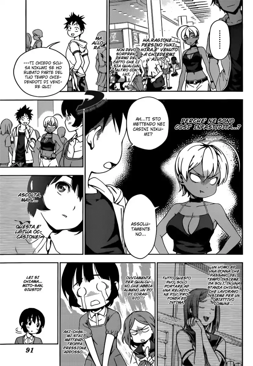 Shokugeki no Soma Capitolo 36 page 3