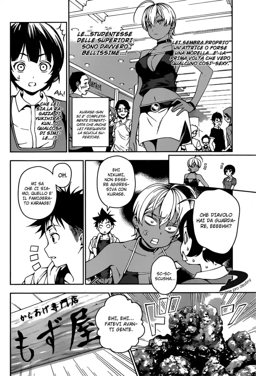 Shokugeki no Soma Capitolo 36 page 4