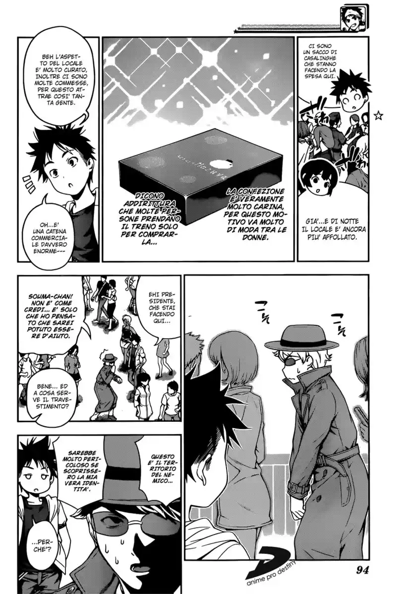 Shokugeki no Soma Capitolo 36 page 6