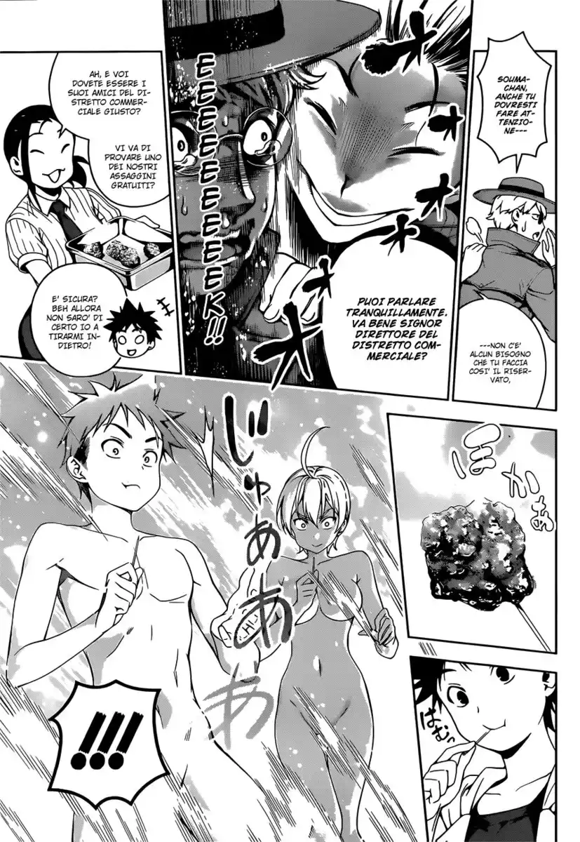 Shokugeki no Soma Capitolo 36 page 7