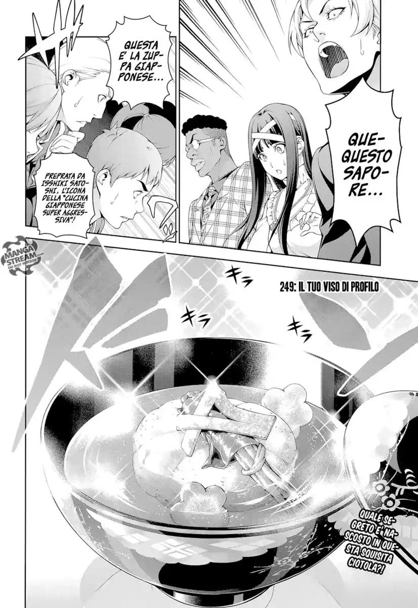 Shokugeki no Soma Capitolo 249 page 1