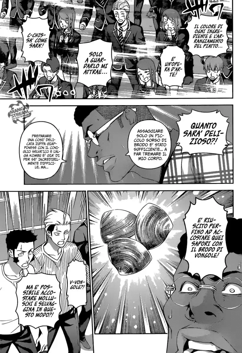 Shokugeki no Soma Capitolo 249 page 2