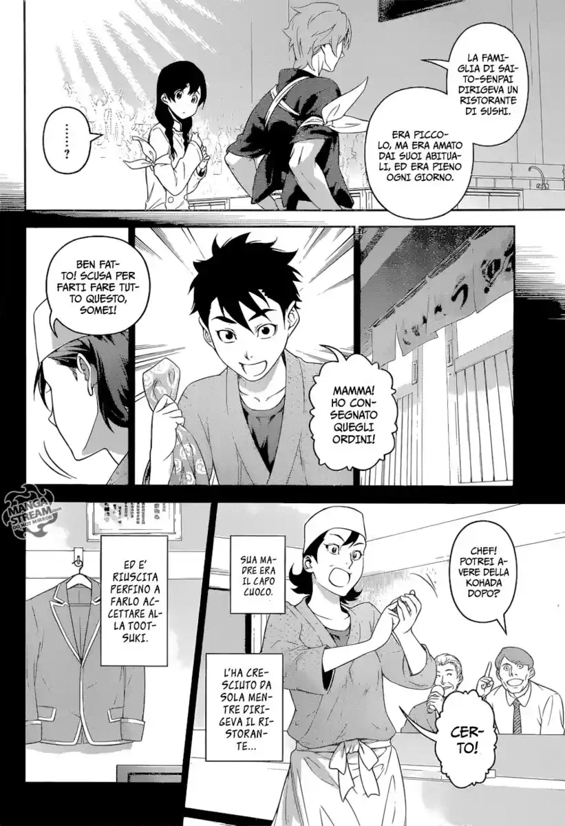 Shokugeki no Soma Capitolo 241 page 9