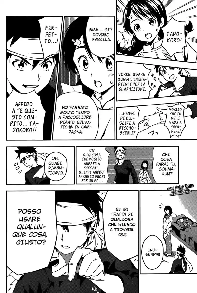 Shokugeki no Soma Capitolo 17 page 18