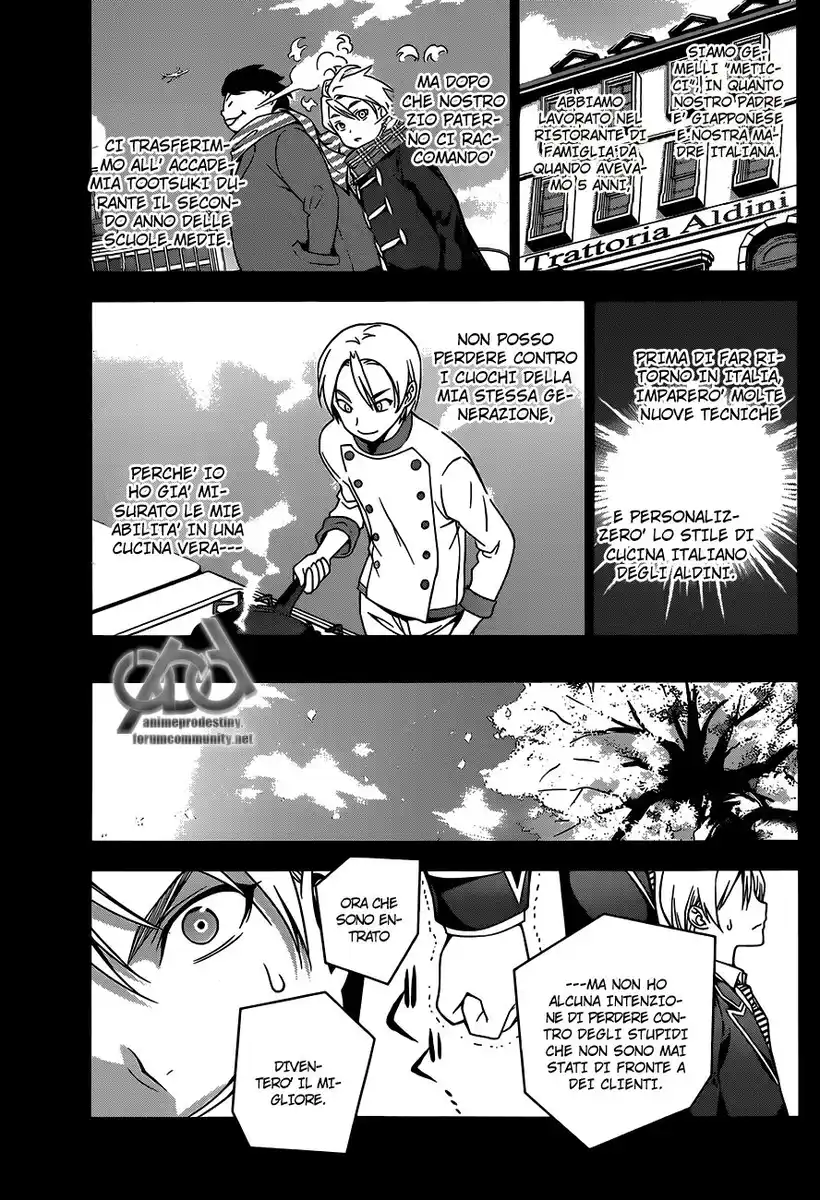 Shokugeki no Soma Capitolo 17 page 3