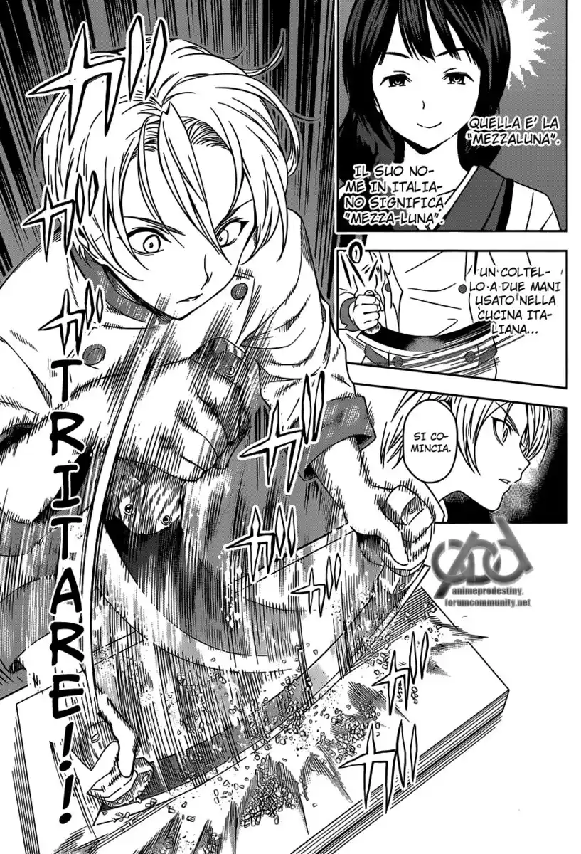 Shokugeki no Soma Capitolo 17 page 5