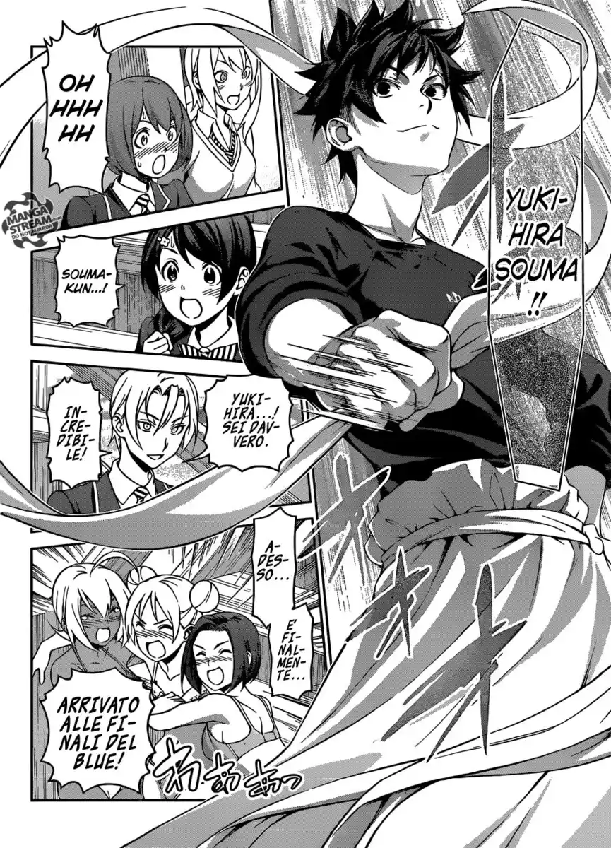 Shokugeki no Soma Capitolo 312 page 12