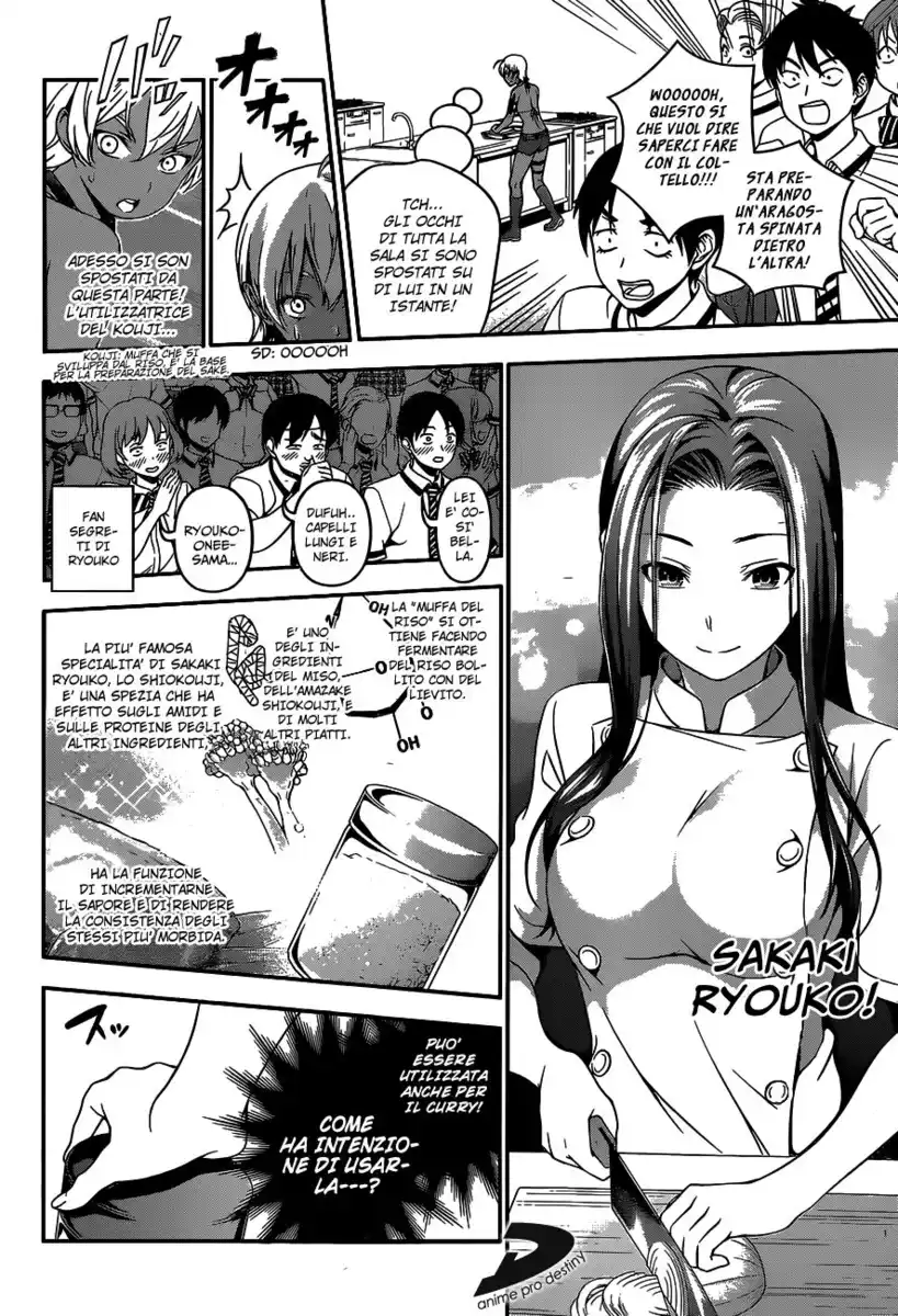 Shokugeki no Soma Capitolo 48 page 13