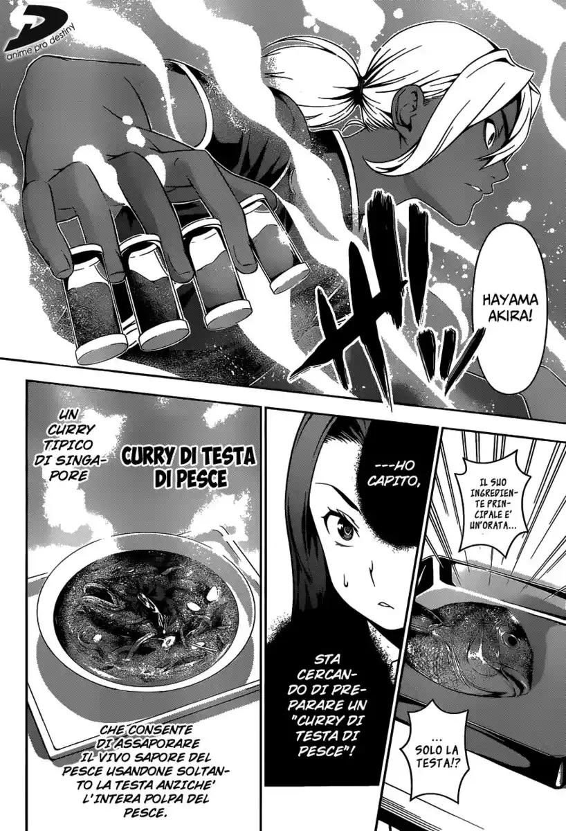 Shokugeki no Soma Capitolo 48 page 15