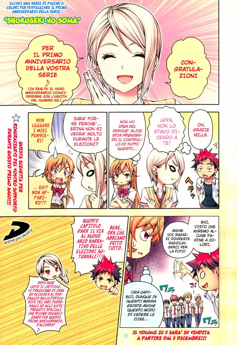 Shokugeki no Soma Capitolo 48 page 2