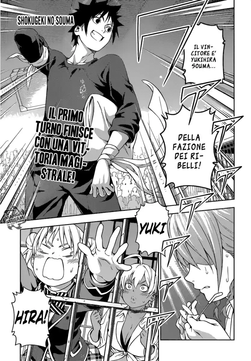 Shokugeki no Soma Capitolo 215 page 1