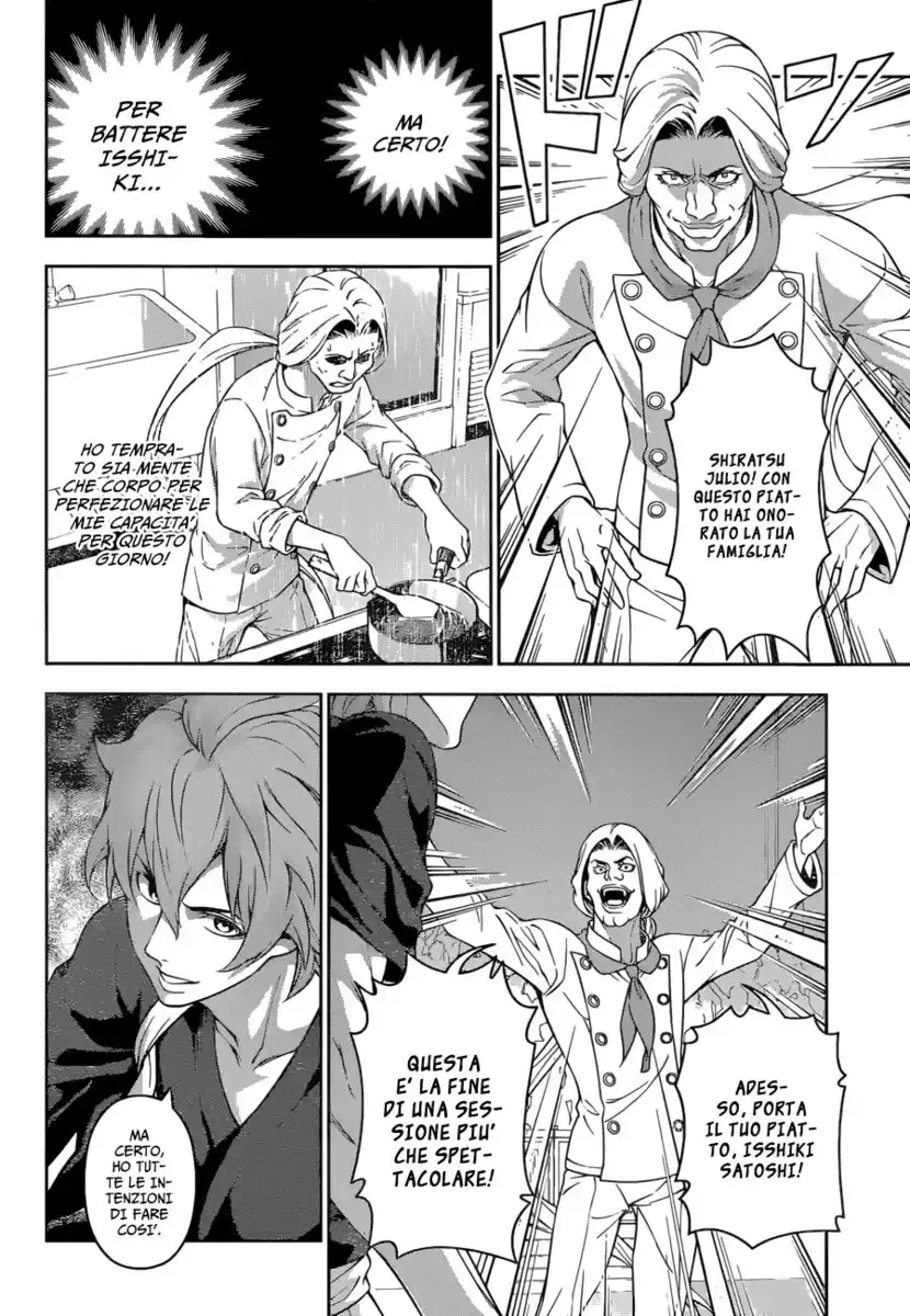 Shokugeki no Soma Capitolo 215 page 17