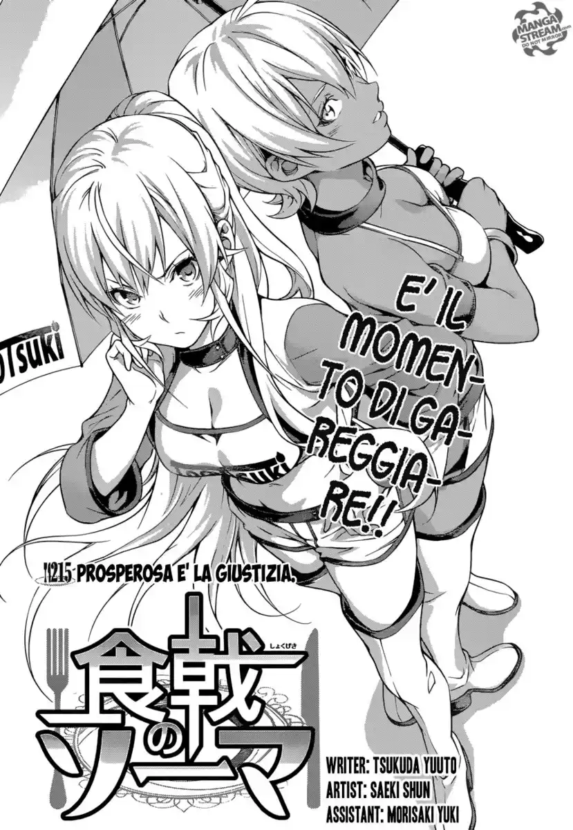 Shokugeki no Soma Capitolo 215 page 5