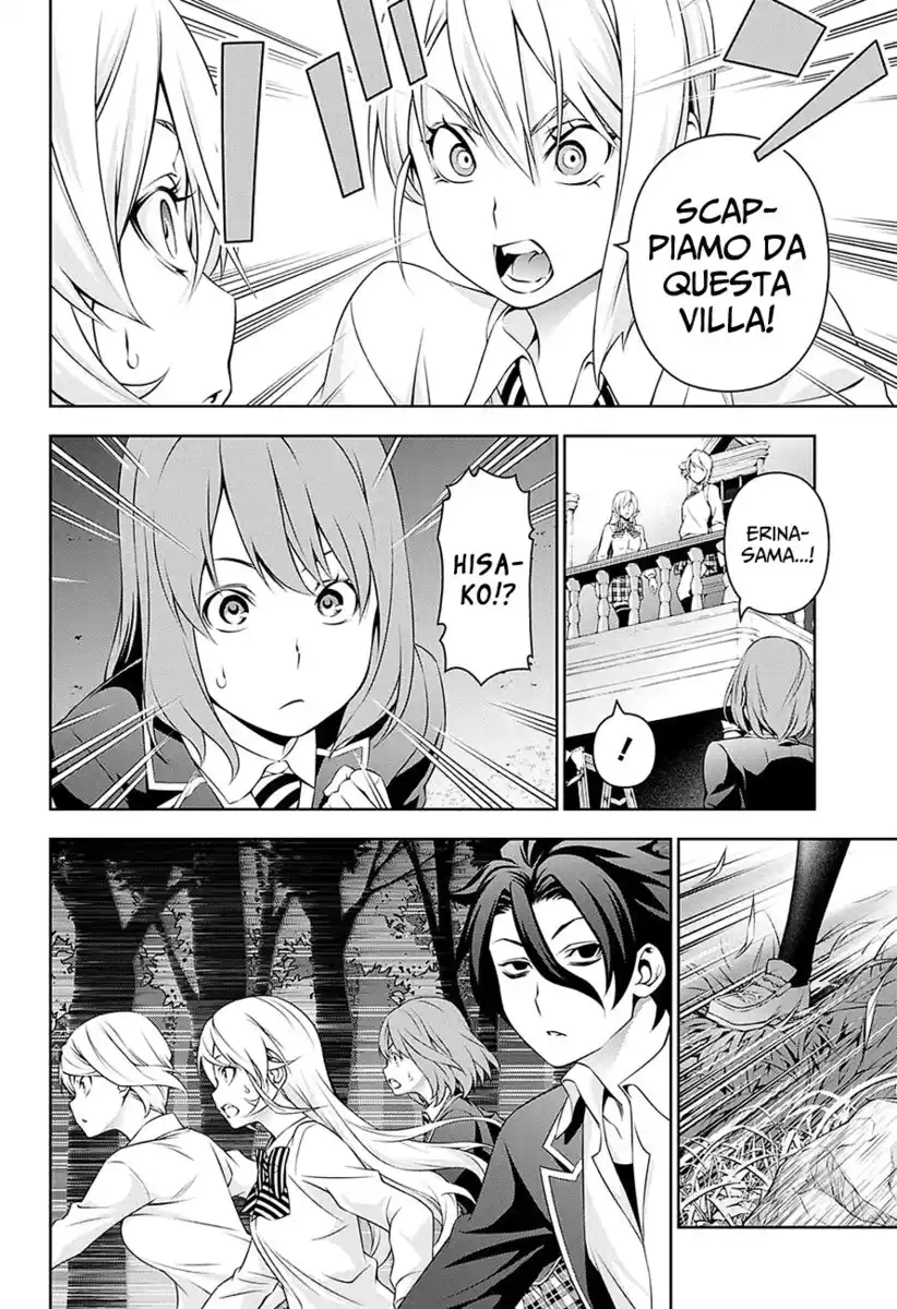 Shokugeki no Soma Capitolo 137 page 10