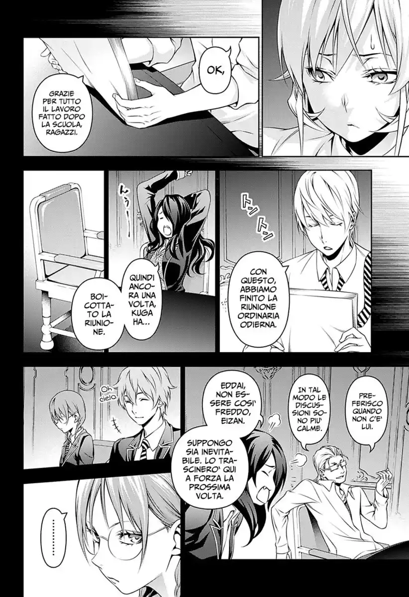 Shokugeki no Soma Capitolo 137 page 4