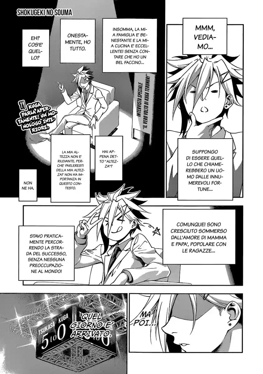 Shokugeki no Soma Capitolo 219 page 1