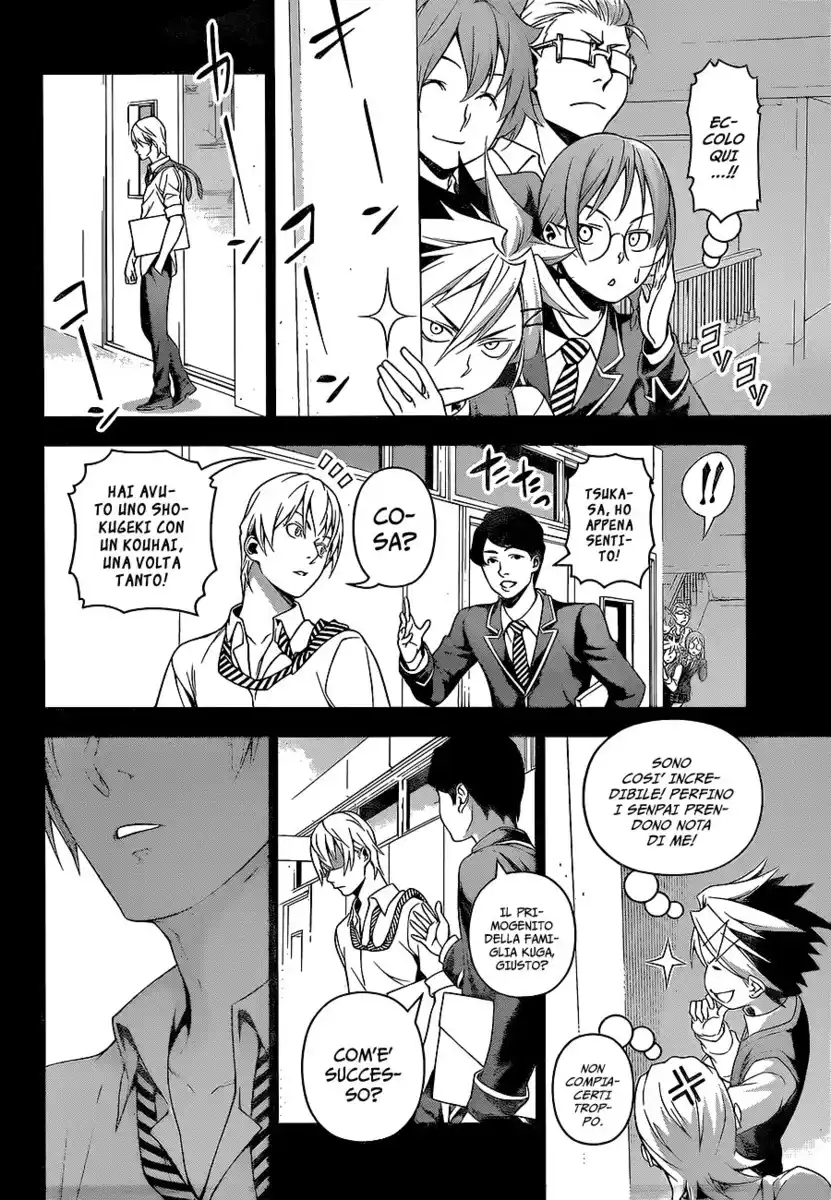 Shokugeki no Soma Capitolo 219 page 12