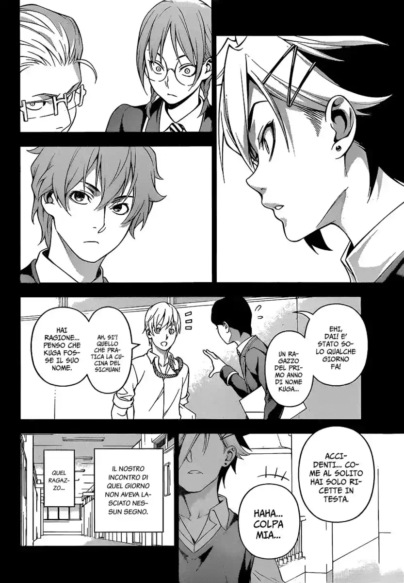 Shokugeki no Soma Capitolo 219 page 14