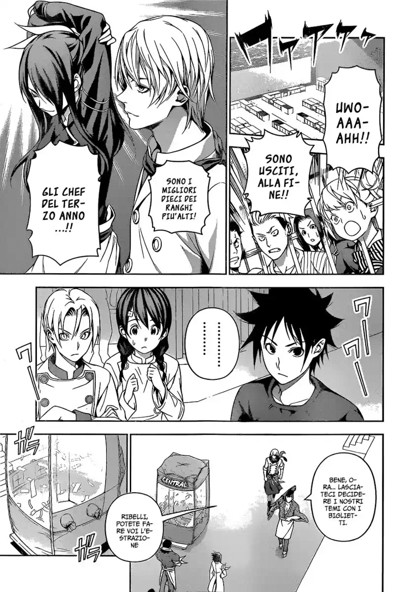 Shokugeki no Soma Capitolo 219 page 3