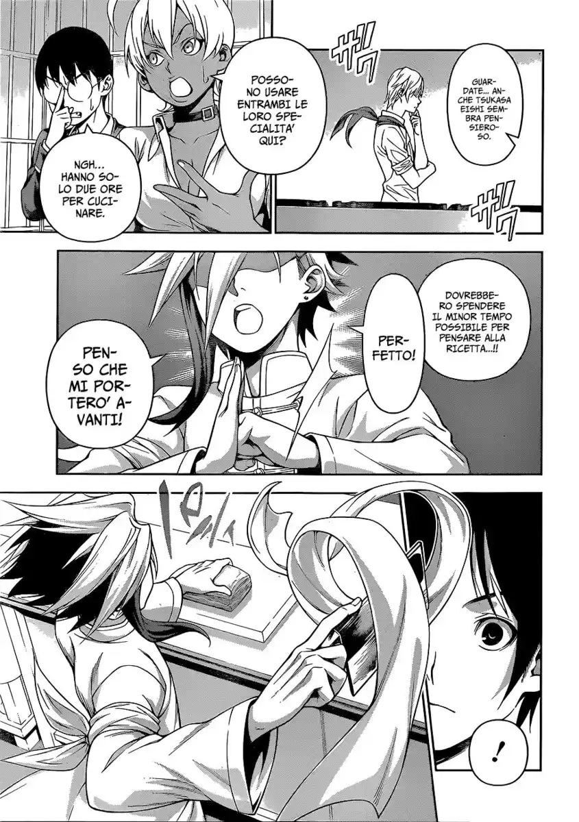 Shokugeki no Soma Capitolo 219 page 7