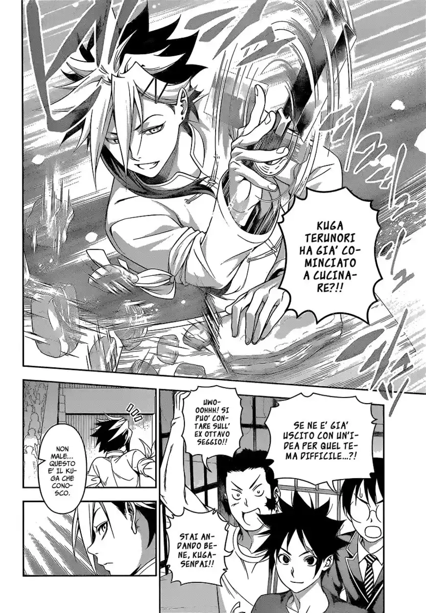 Shokugeki no Soma Capitolo 219 page 8