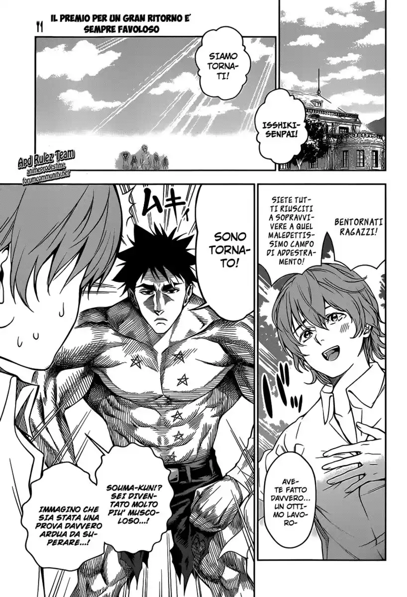 Shokugeki no Soma Capitolo 28 page 1