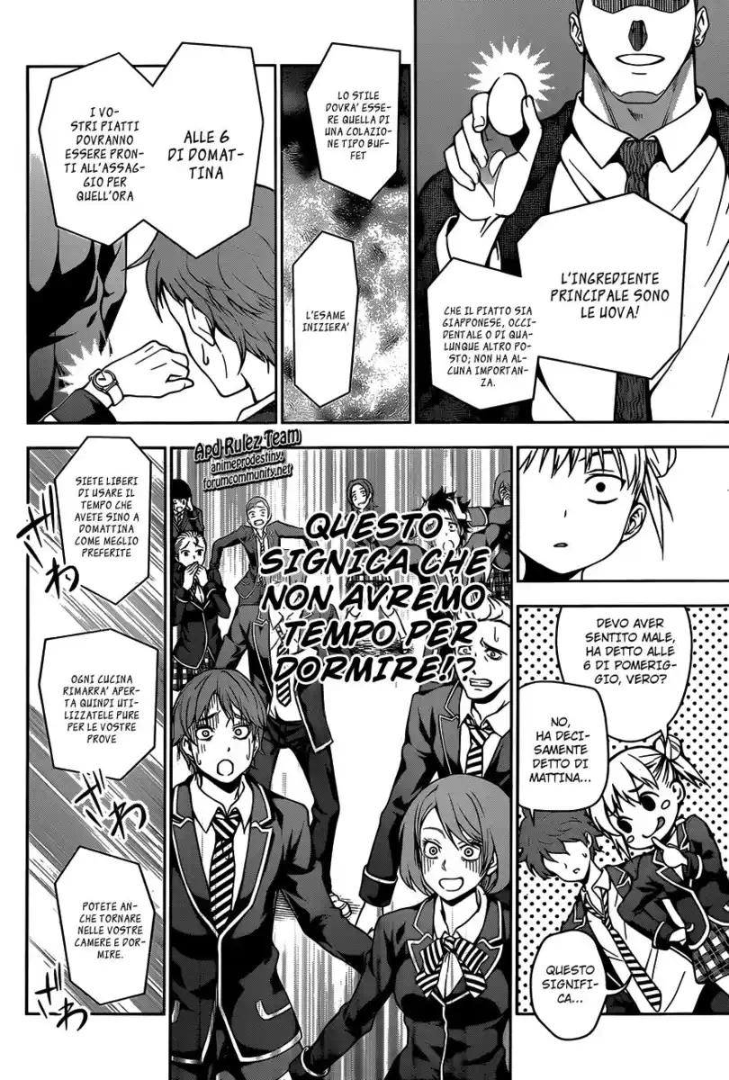 Shokugeki no Soma Capitolo 28 page 12