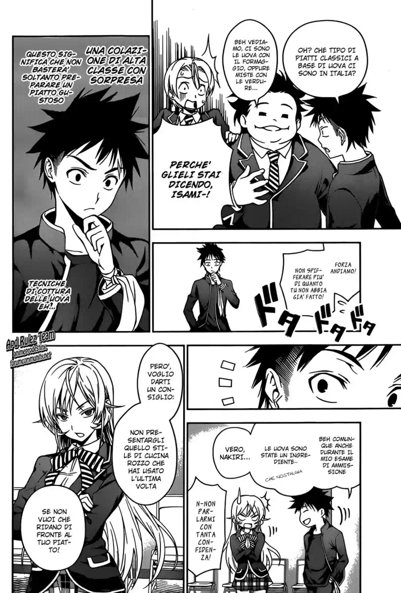 Shokugeki no Soma Capitolo 28 page 14